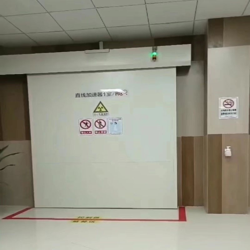 北京对开铅门